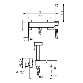 Гигиенический душ со смесителем Raglo R01.51 хром